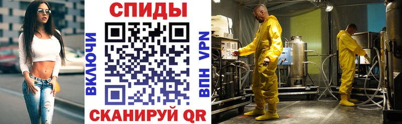 Купить где  Вуктыл  АМФЕТАМИН 97% 