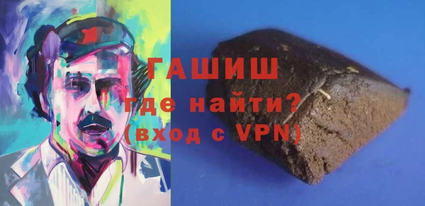 крисы Кукмор
