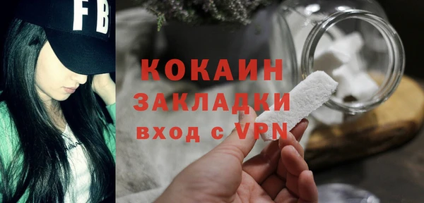 дурь Кулебаки