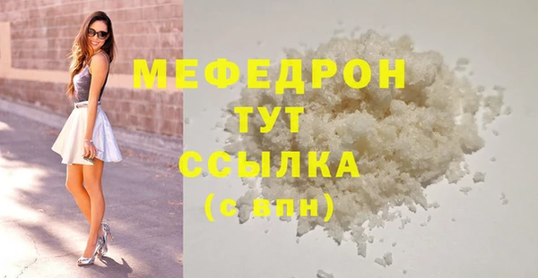 дурь Кулебаки