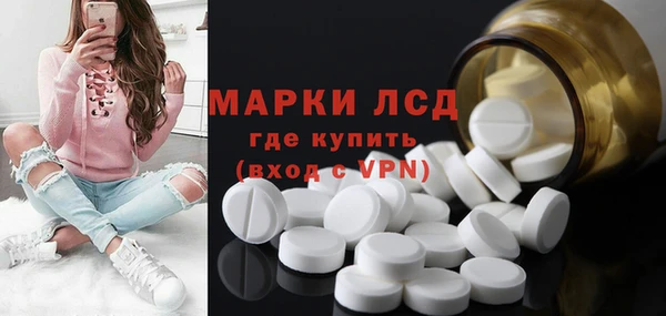 дурь Кулебаки