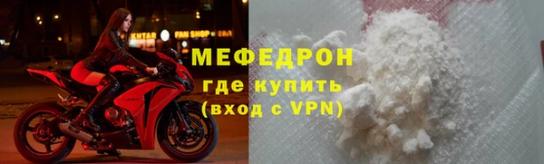 крисы Кукмор