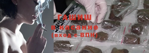 дурь Кулебаки