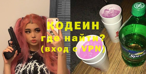 дурь Кулебаки