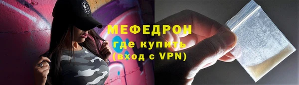 крисы Кукмор