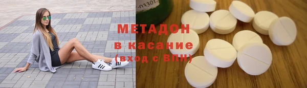 крисы Кукмор