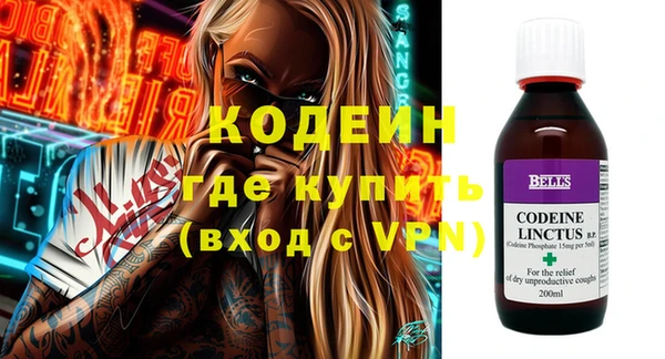 дурь Кулебаки