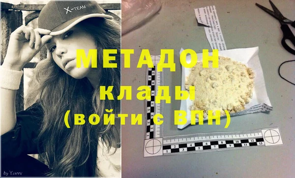 дурь Кулебаки