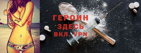 дурь Кулебаки