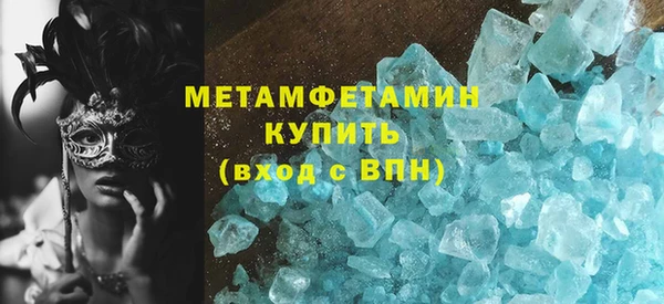 дурь Кулебаки