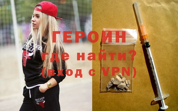 крисы Кукмор