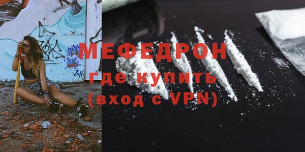 крисы Кукмор