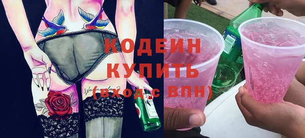 крисы Кукмор