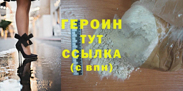 крисы Кукмор