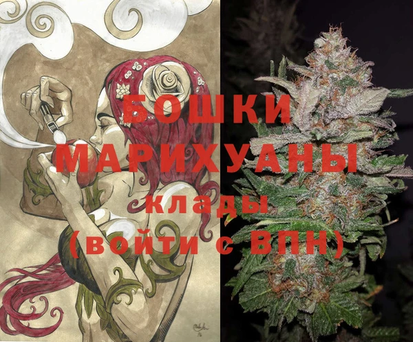крисы Кукмор