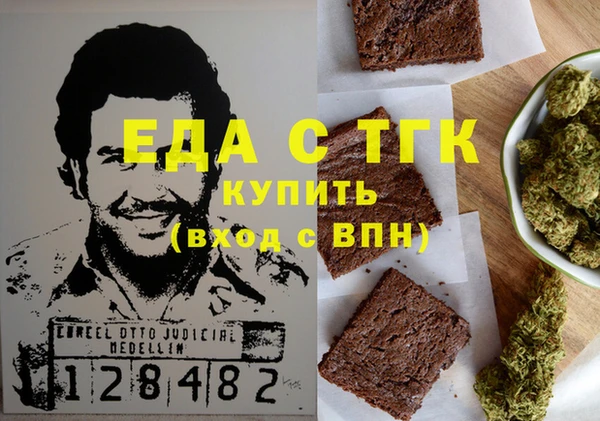 крисы Кукмор