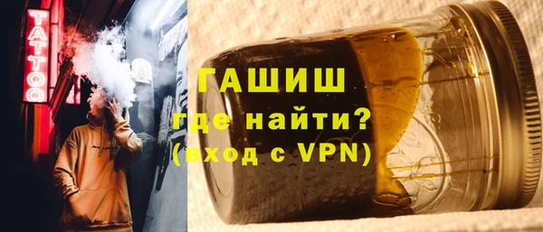 дурь Кулебаки