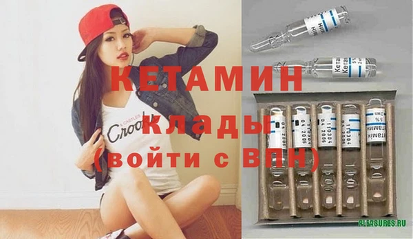 крисы Кукмор