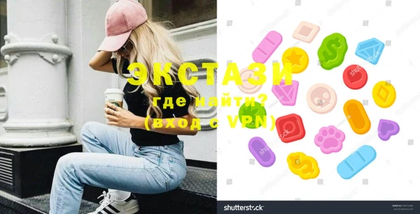 крисы Кукмор