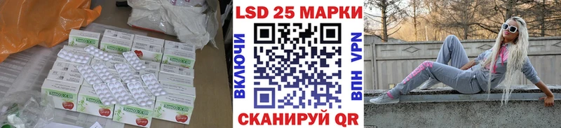ЛСД экстази ecstasy  Купить  Вуктыл 