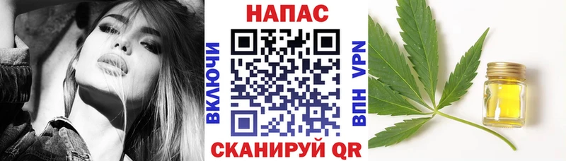 Купить закладки  Вуктыл  Шишки марихуана MAZAR 